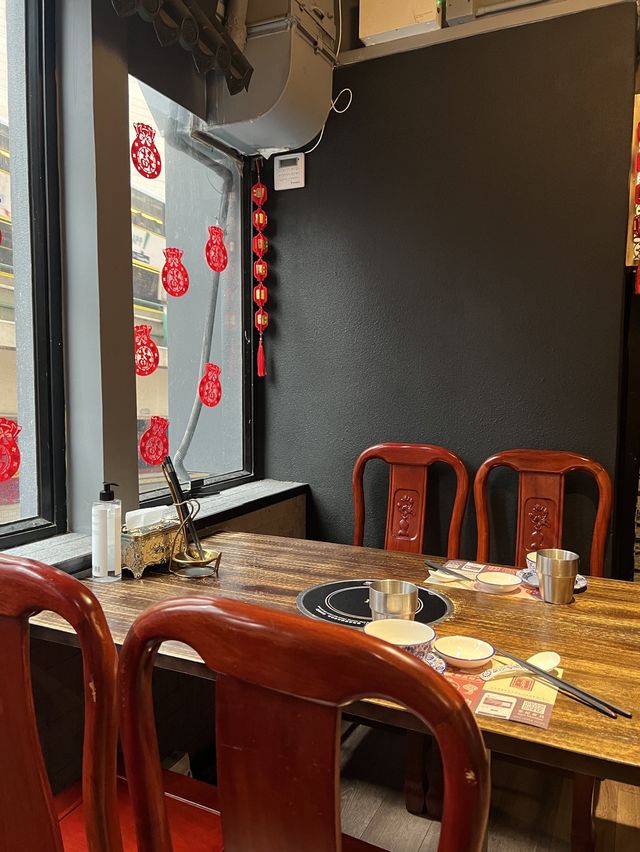 《銅鑼灣樓上異國風情火鍋店》