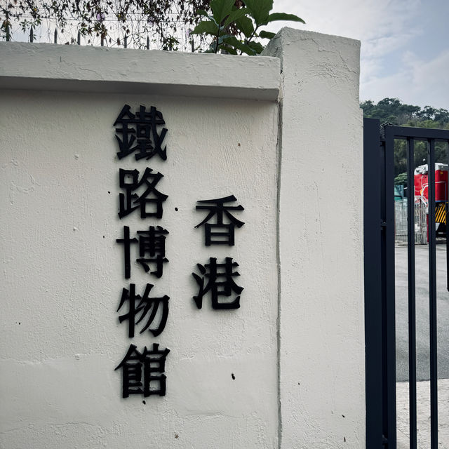 一座風格獨特的傳統建築火車站！