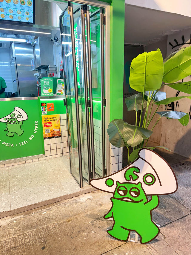 灣仔即叫即製手工pizza外賣店🍕💚
