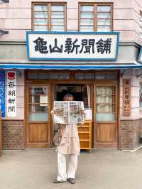 【埼玉】リニューアルされた西武園ゆうえんちで遊び尽くそう