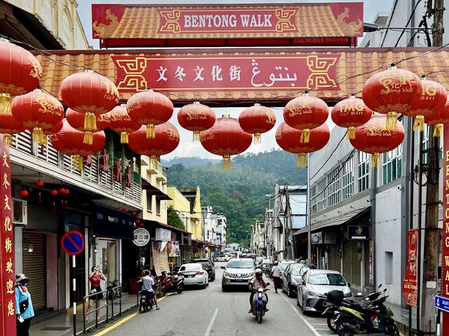 Bentong Walk Night Market