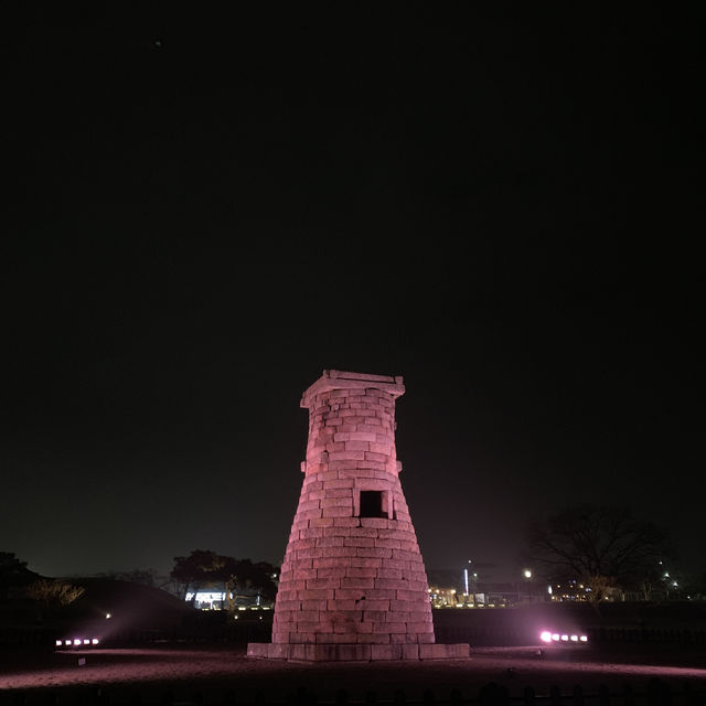 현대와 전통이 공존하는 도시, 경주