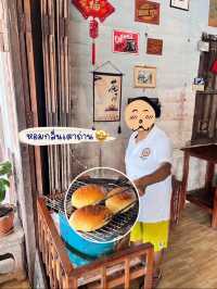 🥯คู้แจ้นเมี่ยนเปา ขนมปังโฮมเมด ของดีเมืองตรัง🤏🏽