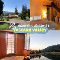 Toscana Valley ที่พักเขาใหญ่ สไตล์อิตาลี 
