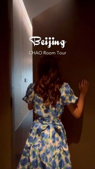 Awesome Hotel Room in Beijing