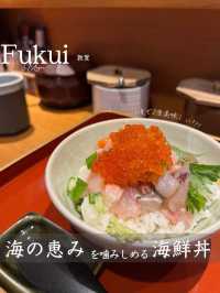【福井・敦賀】敦賀といったら○○丼！