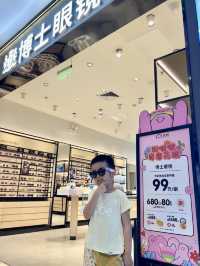 【找粉啵啵 療癒心靈 順便 Shopping】