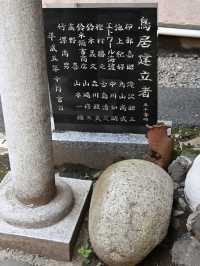【亀嶋神社/東京都】ご利益ありそうなものに囲まれる