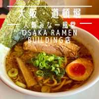 【大阪・道頓堀】5時間待ち大行列ラーメン復活「人類みな一風堂 OSAKA RAMEN BUILDING店」