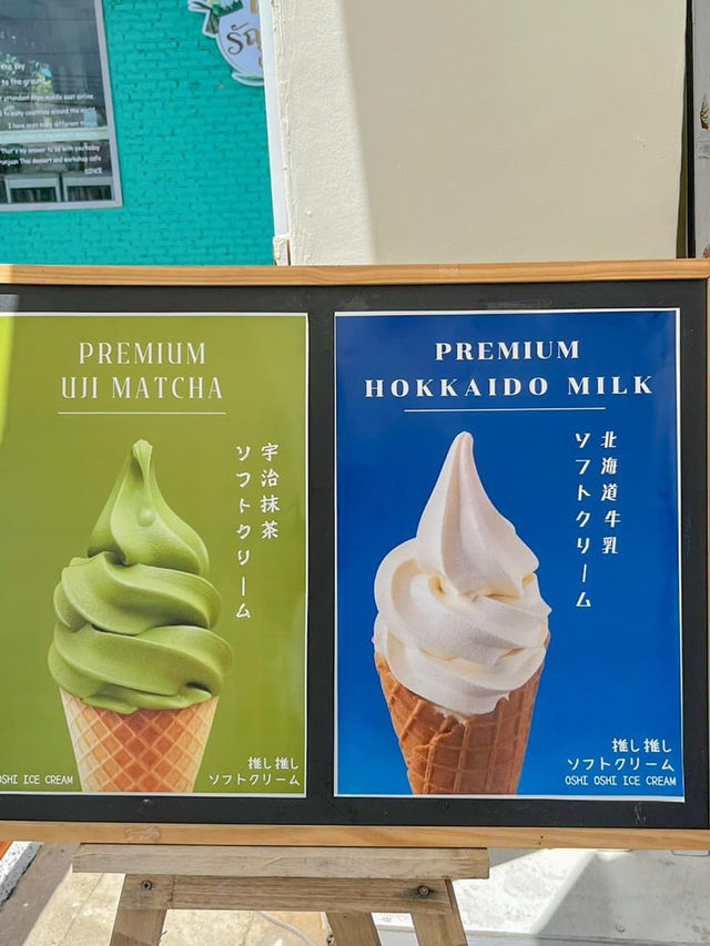 🇯🇵🍦Oshi Oshi Ice cream Japan 