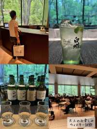 [山梨]大人気・あの工場見学