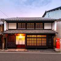 西津湊ふるかわ　一棟貸しの古民家ステイ
