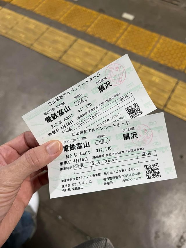 ไปเล่นหิมะกลางฤดูร้อนที่ Tateyama Alpine Route☃️