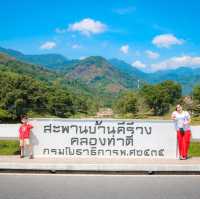 หมู่บ้านคีรีวง โอโซนระดับประเทศไทย