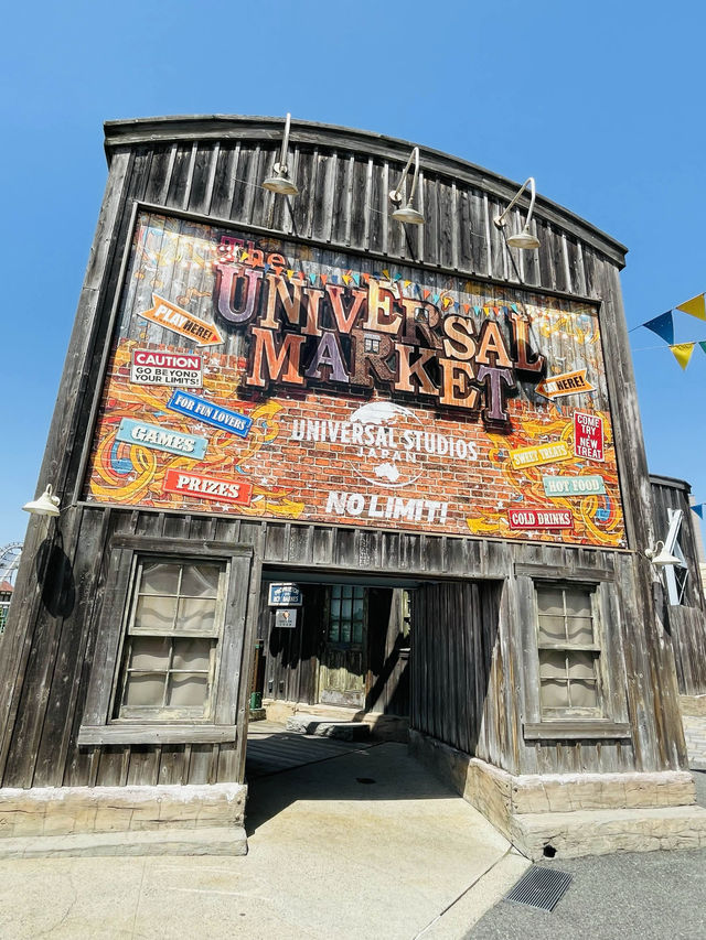 【大阪府】街並みを歩くだけでも楽しめるUSJ!
