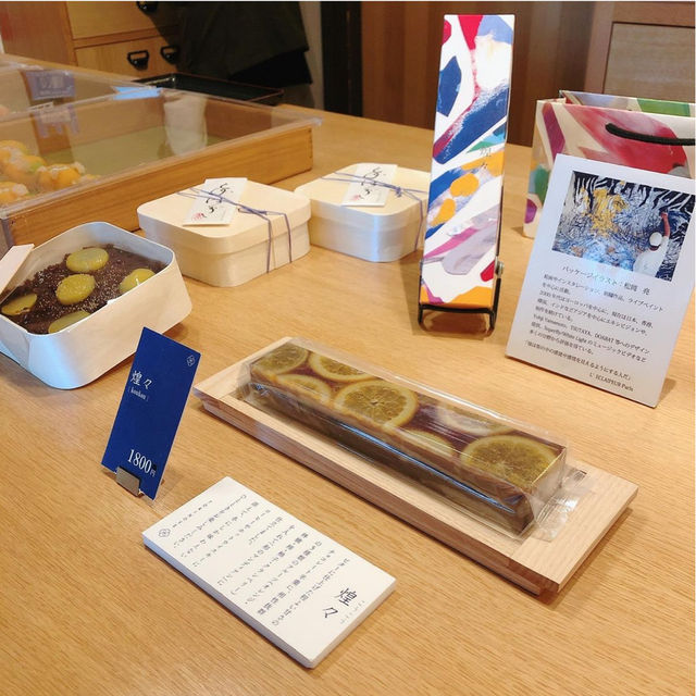 【福岡グルメ】宇美八幡宮の境内にあるオシャレな和菓子屋さん