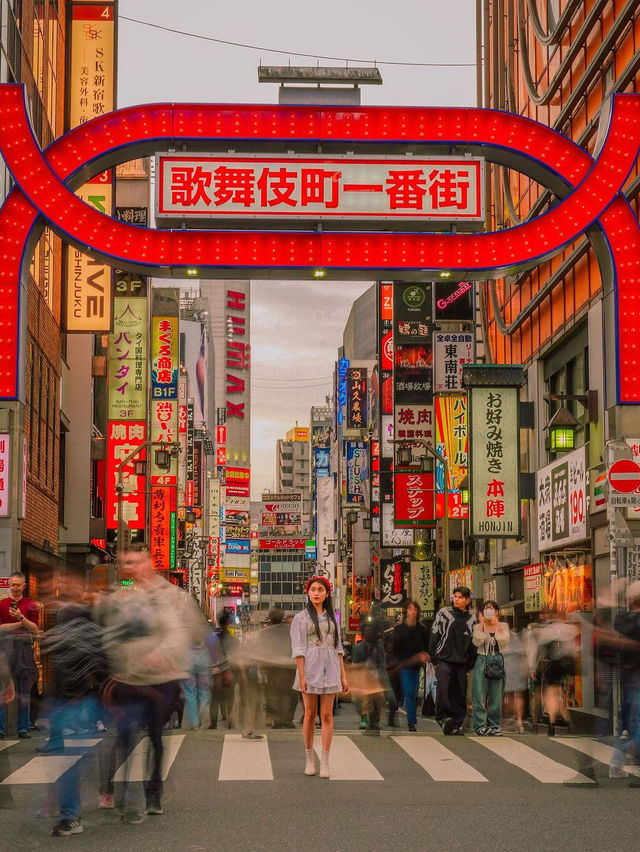 일본 도쿄 🇯🇵