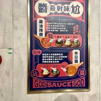 台北·尬鍋