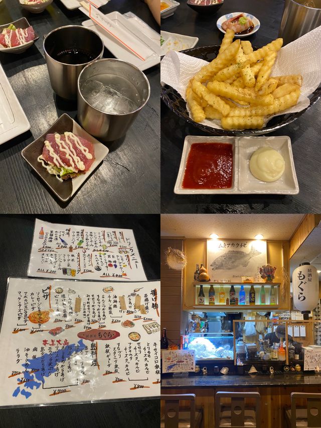 【奄美】南国！刺身がうまい店