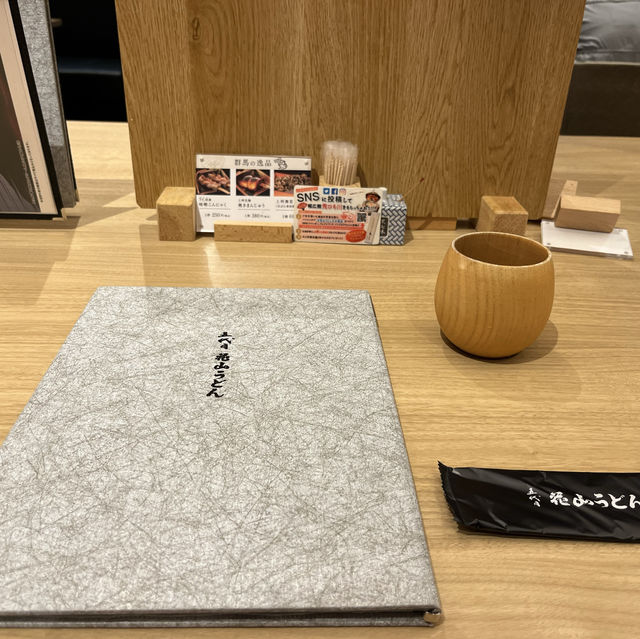 【東京🇯🇵必去烏冬店】五代目花山烏冬：高品質烏冬👍🏻深刻感受日本烏冬的魅力‼️👍🏻