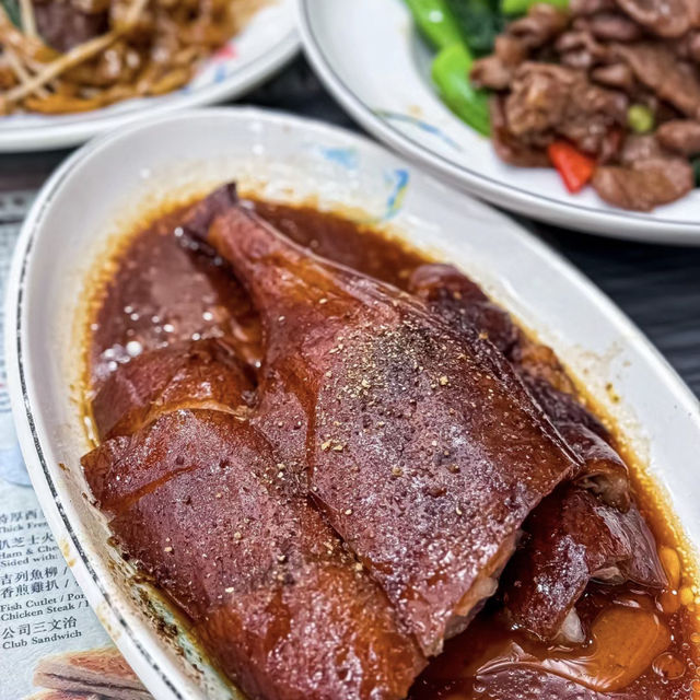 香港·榕記陳皮燒鵝