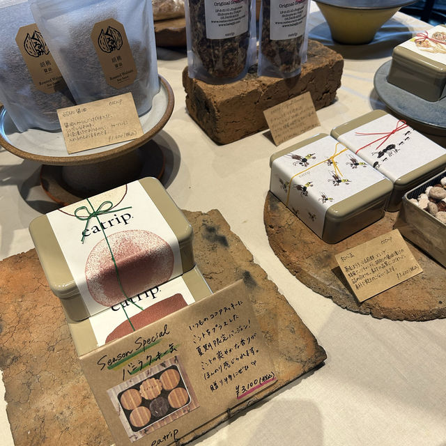 【東京/表参道】毎日の食事が楽しくなるものを揃える食材店　イートリップ・ソイル