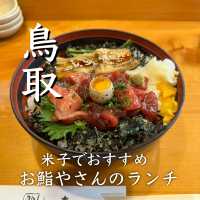 【鳥取】米子でランチはここ！外せない