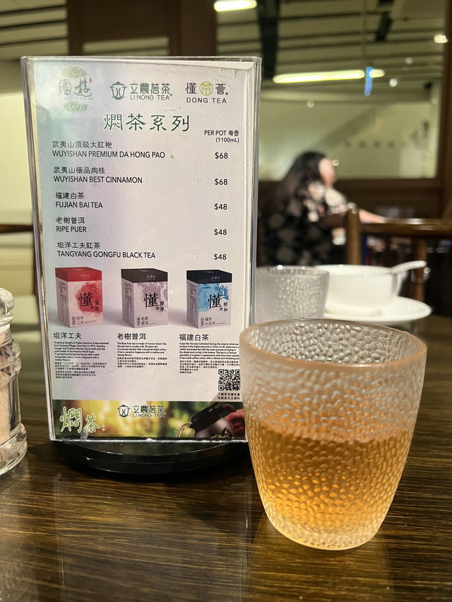 戲曲中心內的中菜館 長輩食得開心😃