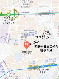 【韓国旅行】朝7:30～営業 お一人様もOK 大満足定食✨️