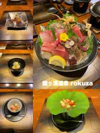 【館山】海の幸プレミアムプラン（夕食）