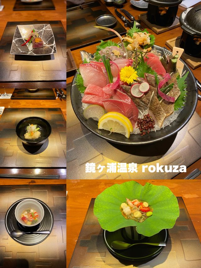 【館山】海の幸プレミアムプラン（夕食）
