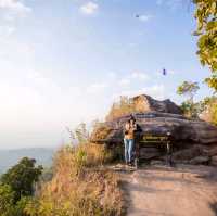 ลานหินปุ่ม