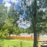  สุสานหอย 75 ล้านปี ที่นี่ กระบี่🌊🐚🍃🌿