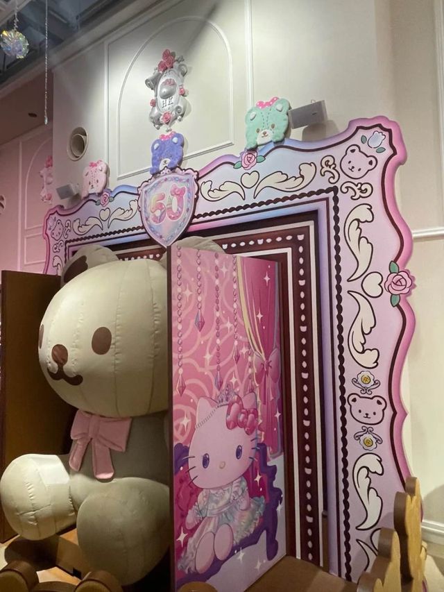 Sanrio主題樂園