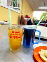 Delicious Foo Chow Cuisine at Or Hwu Restaurant
