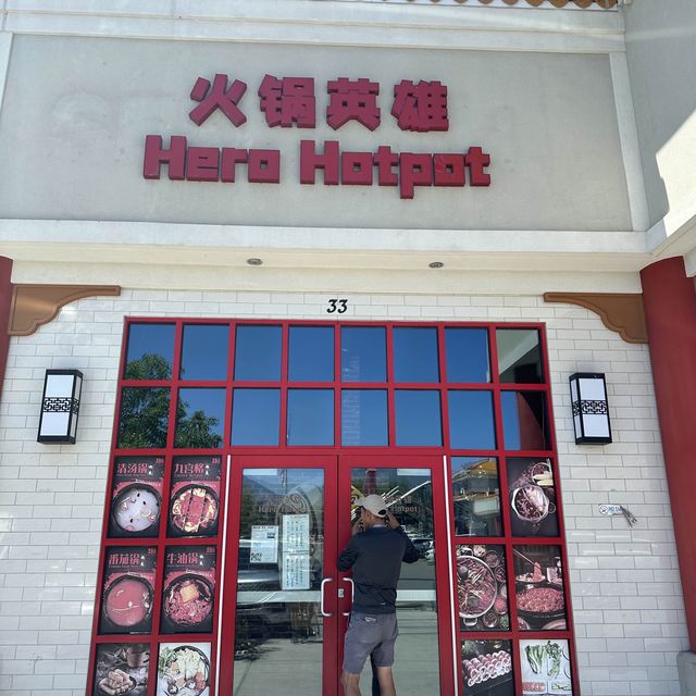 미국 솔트레이크시티 맛집 추천 - Hero Hotpot