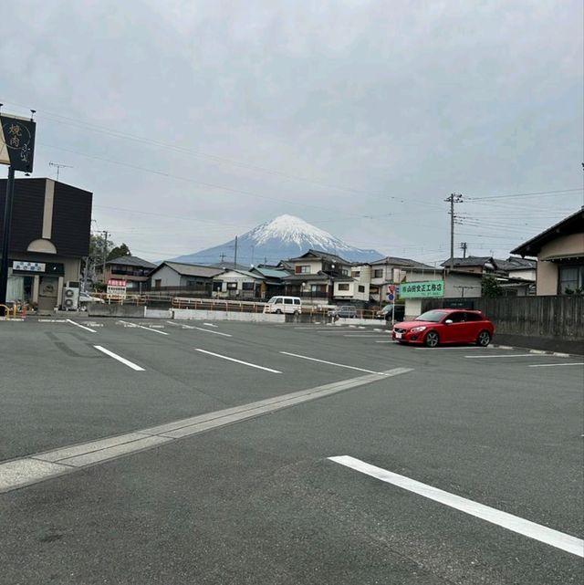 Fujimountain