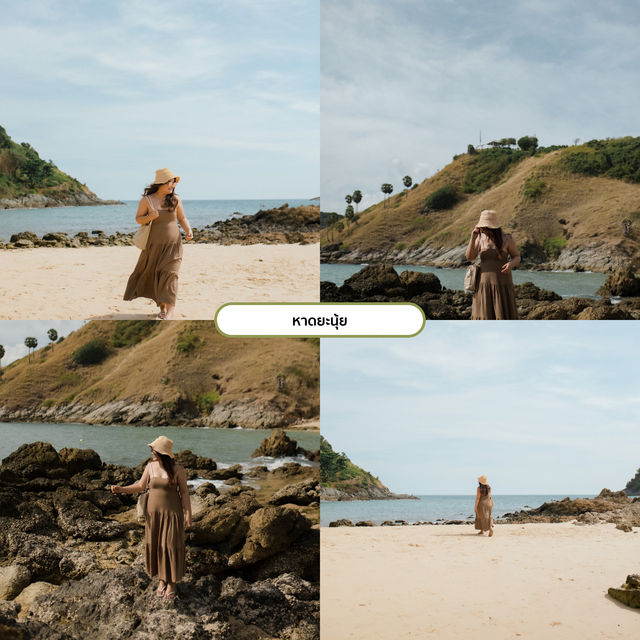 ปักหมุด5ที่ภูเก็ต แสงสวย ถ่ายรูปจึ้ง! ✨📸
