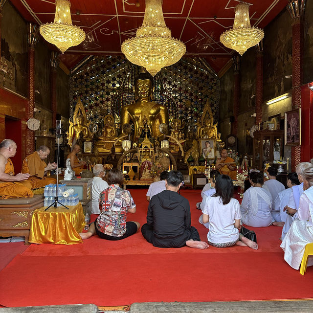 Wat Phra That Doi Suthep