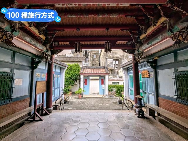 台南-小巧精緻的冷門三級古蹟：擇賢堂