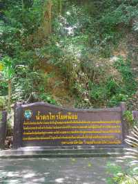นั่งรถไฟไปเที่ยวน้ำตกไทรโยคน้อย