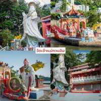 40 พิกัดเชคอินฮ่องกง 2024 