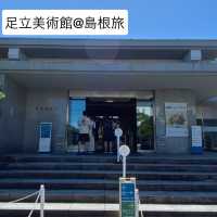 【島根県】足立美術館　喫茶室