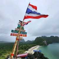 จุดชมวิวเขาทุ่งยาง ชุมพร