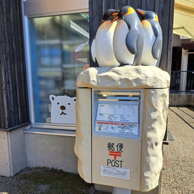 【旭山動物園:北海道旭川市】近くで生き生きとした動物を見ることができる動物園✨