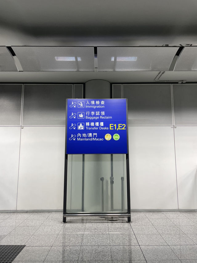 🇭🇰 Hong Kong International Airport