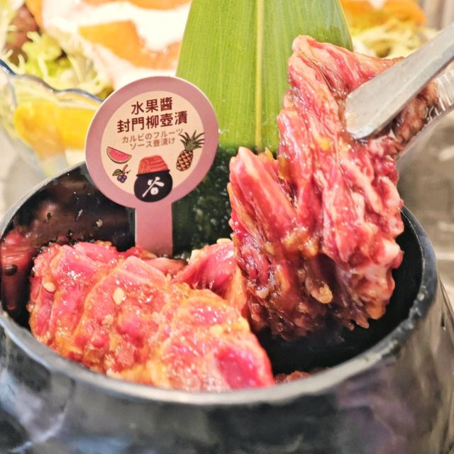 澳洲🥩和牛🔥燒肉🥭水果祭
