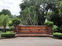 อุทยานแห่งชาติเอราวัณ