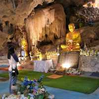 🕍 วัดงาม แห่งเมืองกาญจน์