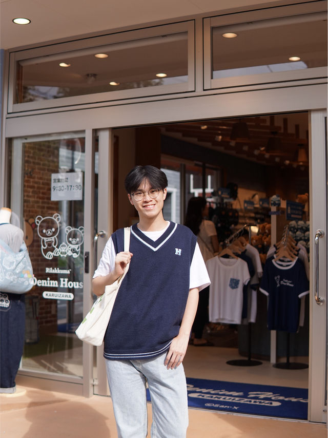 輕井澤 | 當地人必逛 - 舊輕井澤銀座通🛍️